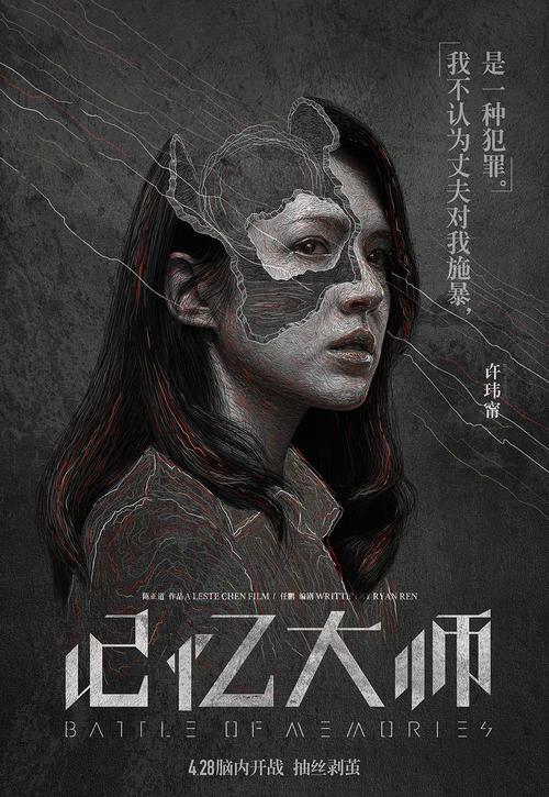 购买假印度护照电子版