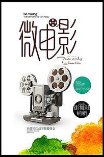购买假南达科他州出生证明