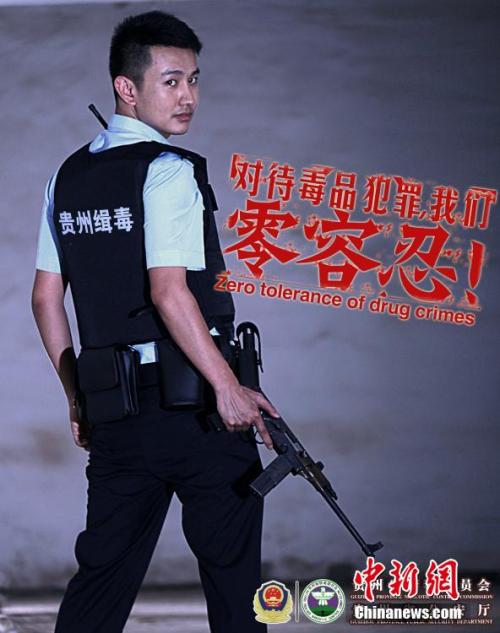 高仿日本东京大学文凭毕业证